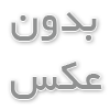 لوله کاروگیت - کارخانه لوله کاروگیت - قیمت لوله کاروگیت